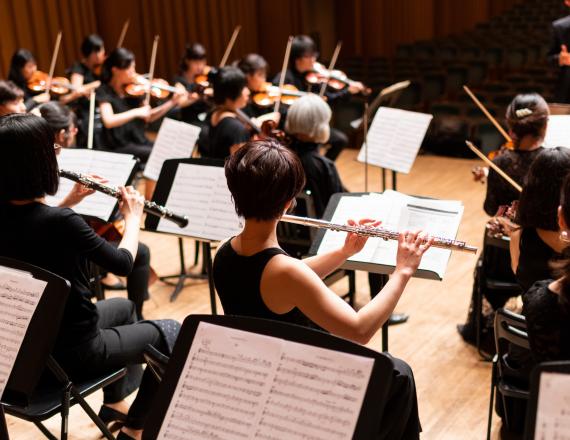 Concert été 